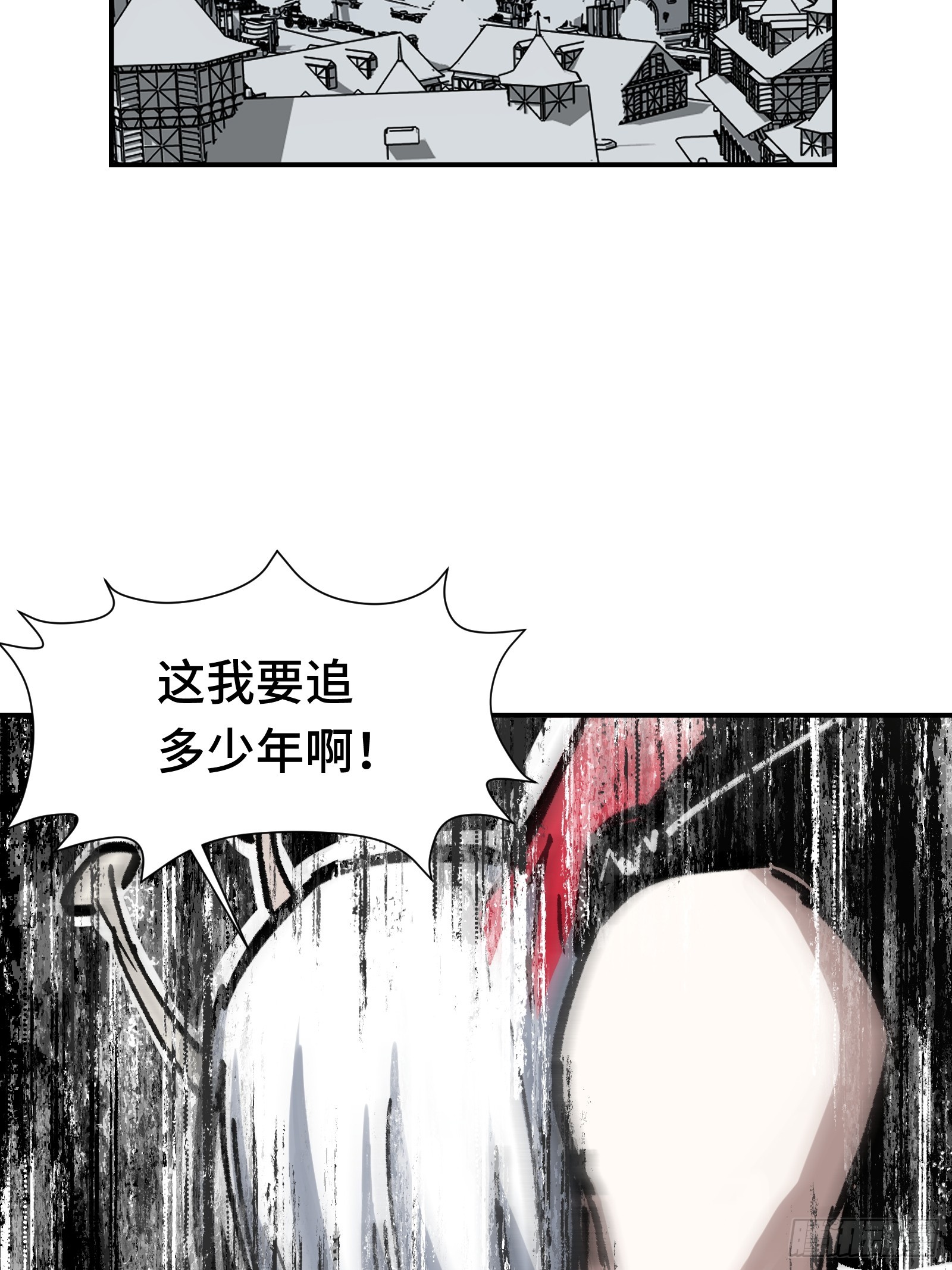 013 不上不下最是尴尬-第14话