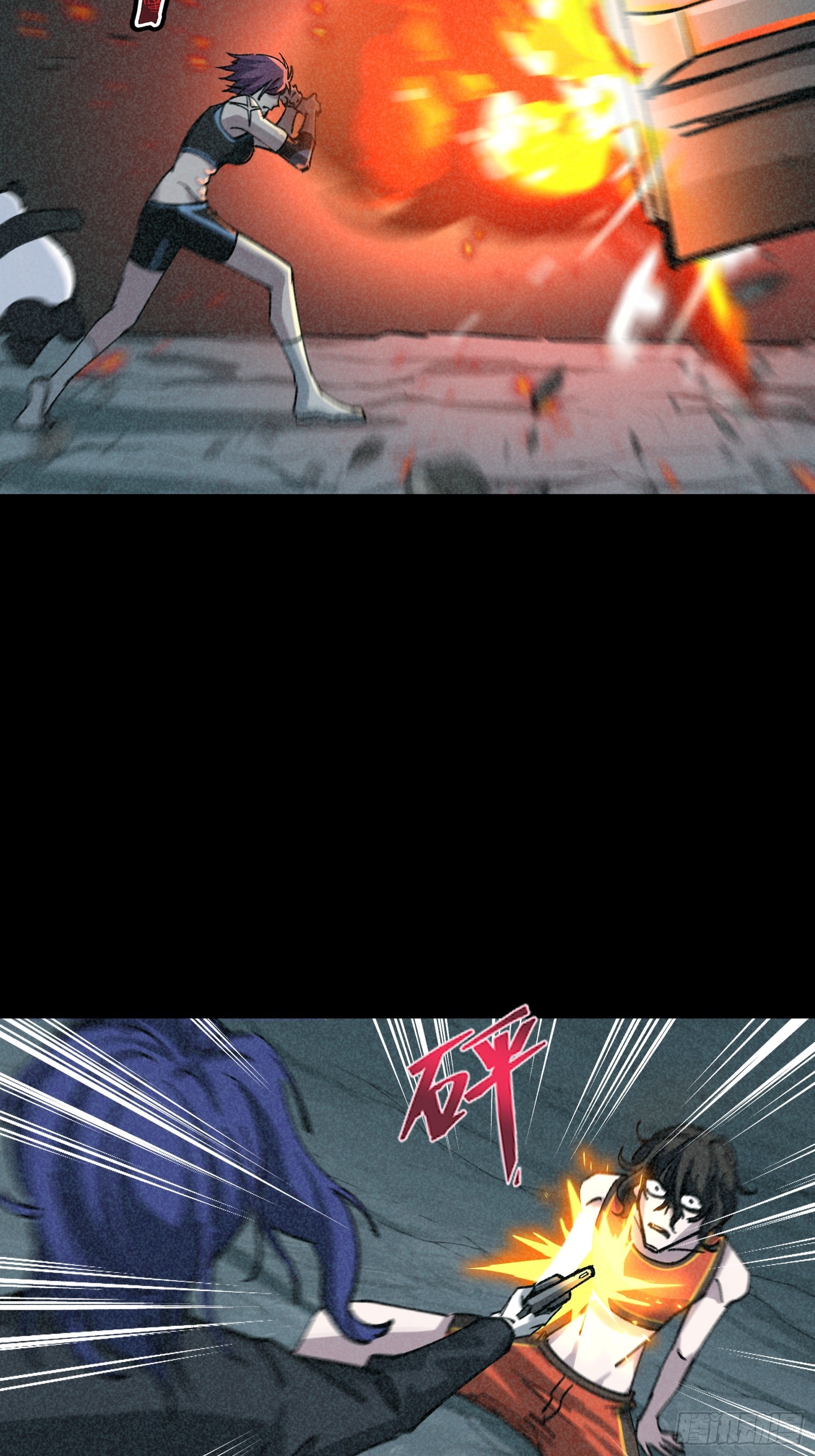 023 梅莉桃的赌局-第24话