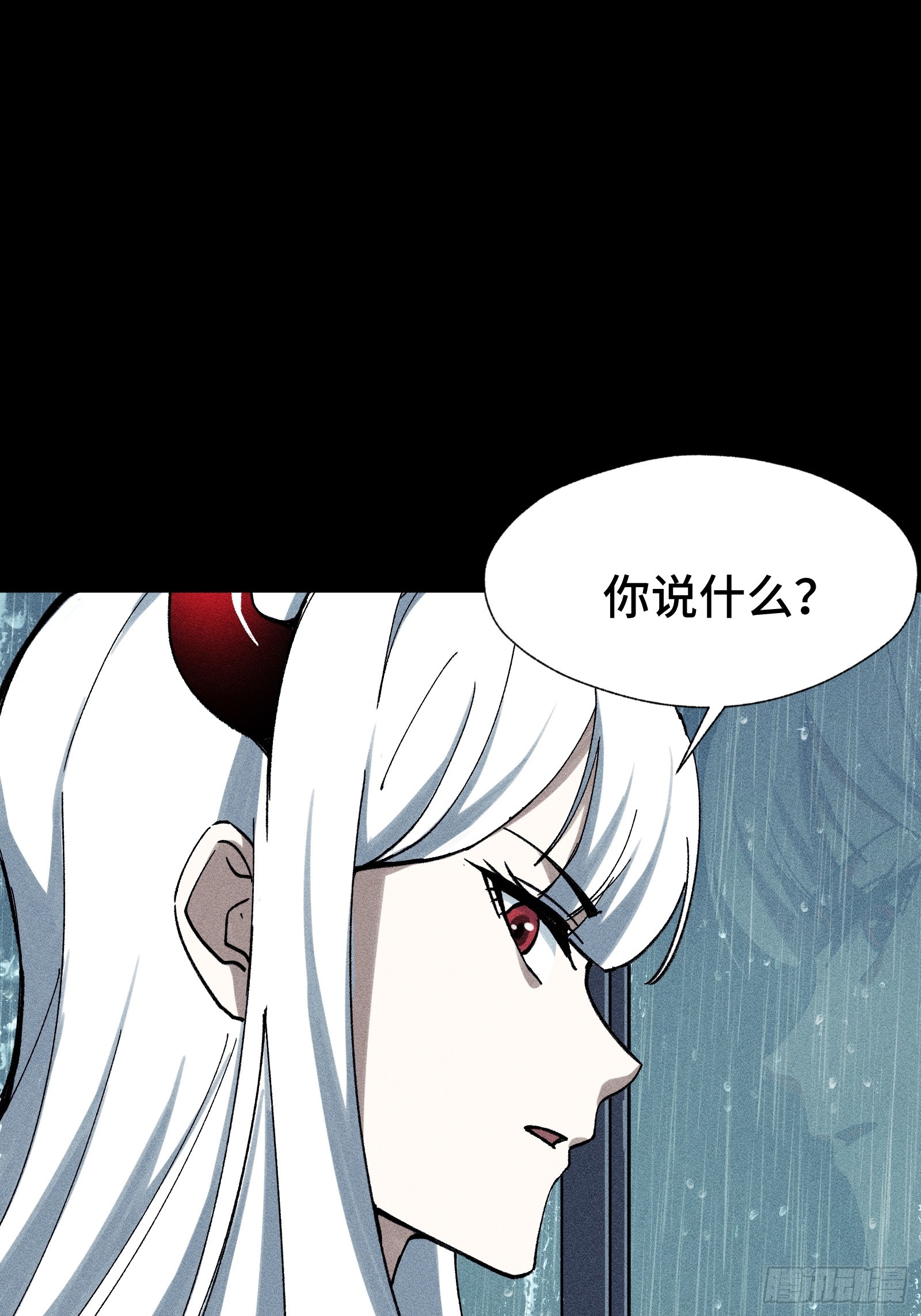 027 拉斐尔的故事①(1/2)-第28话