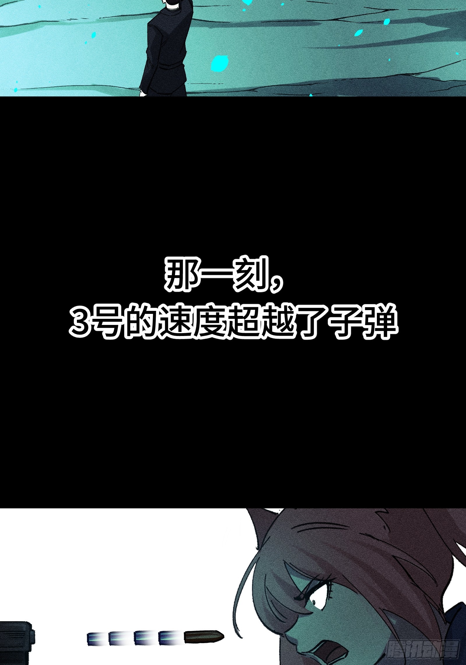 029 预言家必须要先刀了(1/2)-第30话