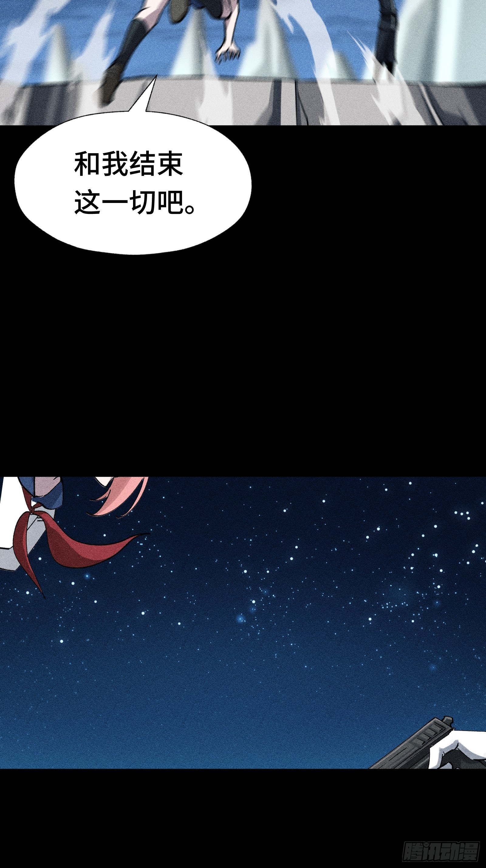 029 预言家必须要先刀了(1/2)-第30话