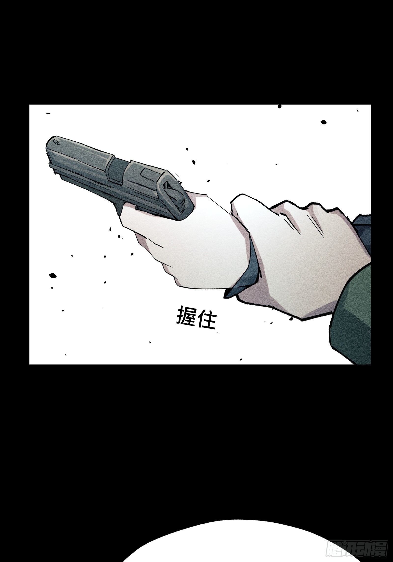 031 F1的故事①(1/2)-第32话