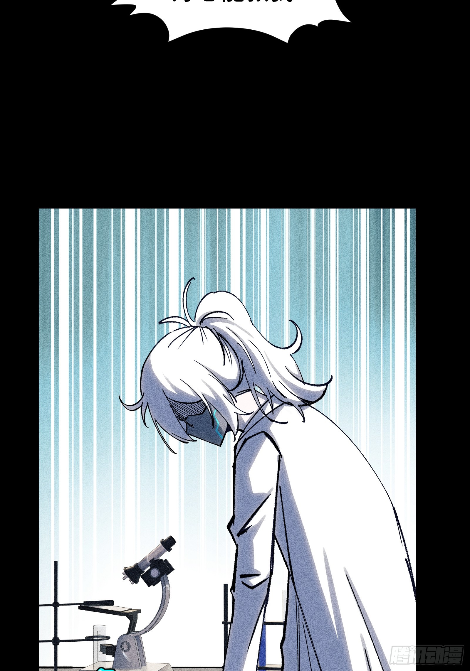033 F1的故事③(1/2)-第34话