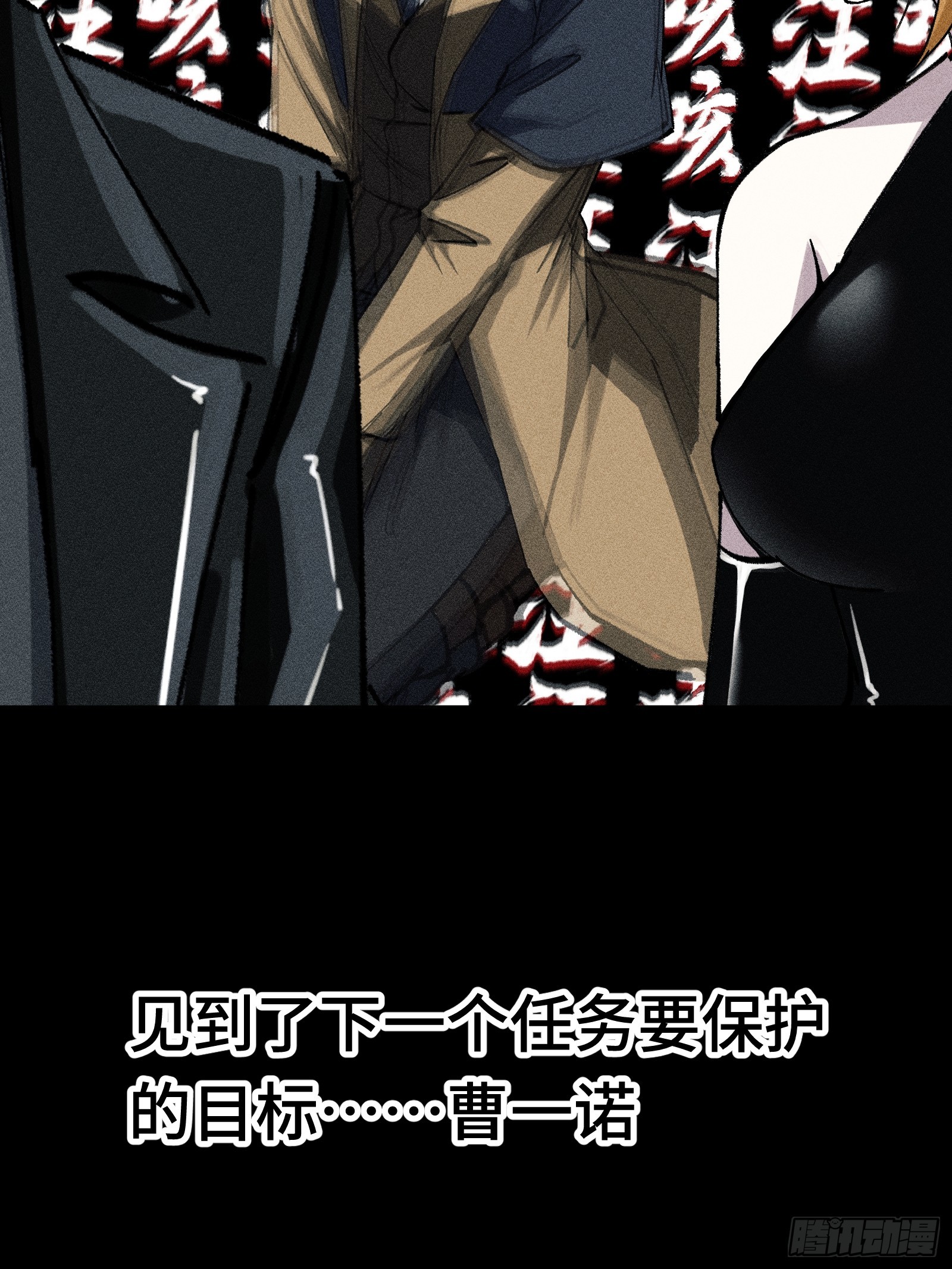 033 F1的故事③(1/2)-第34话