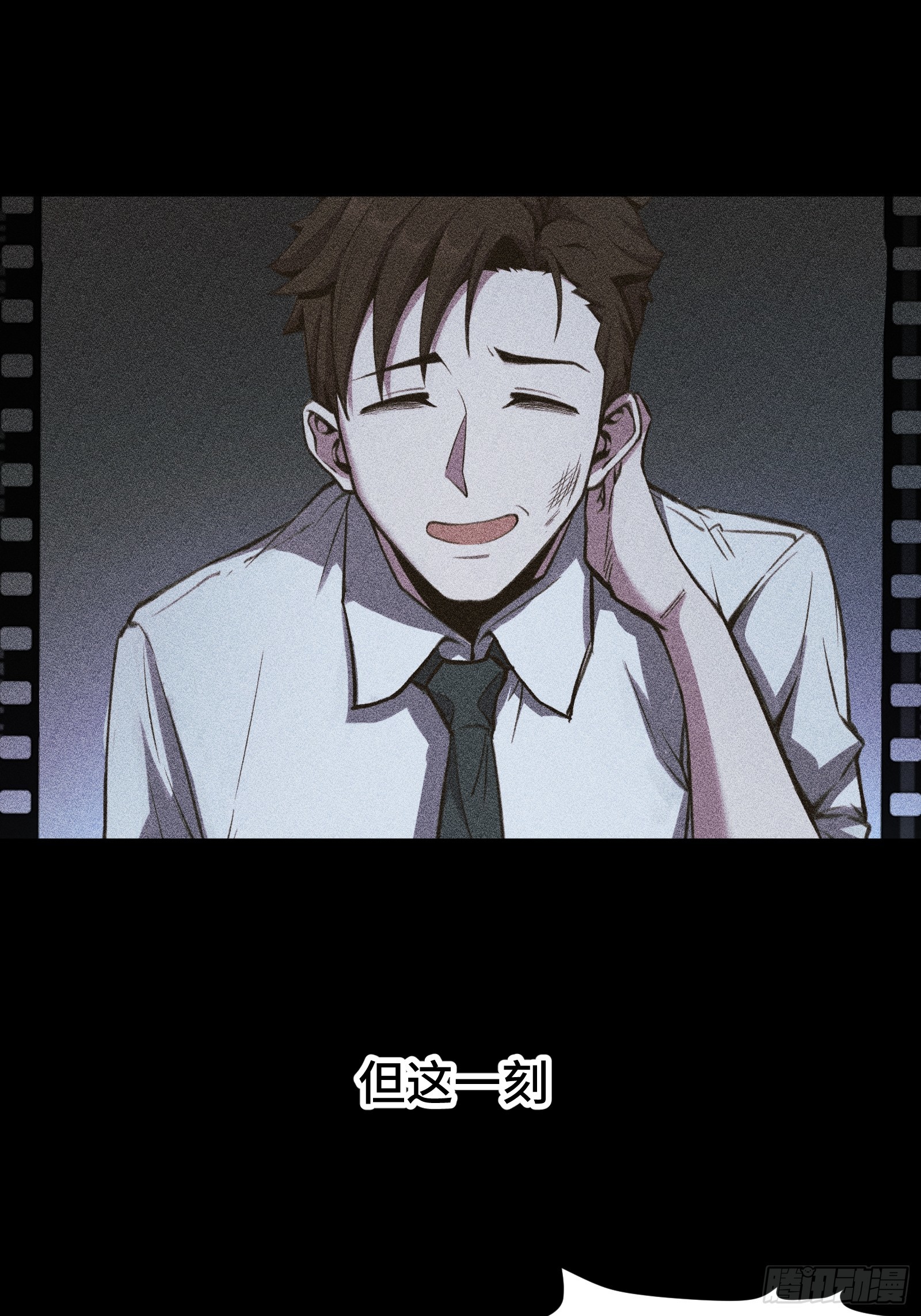 035 不愧是文职王铸骑士(1/2)-第36话