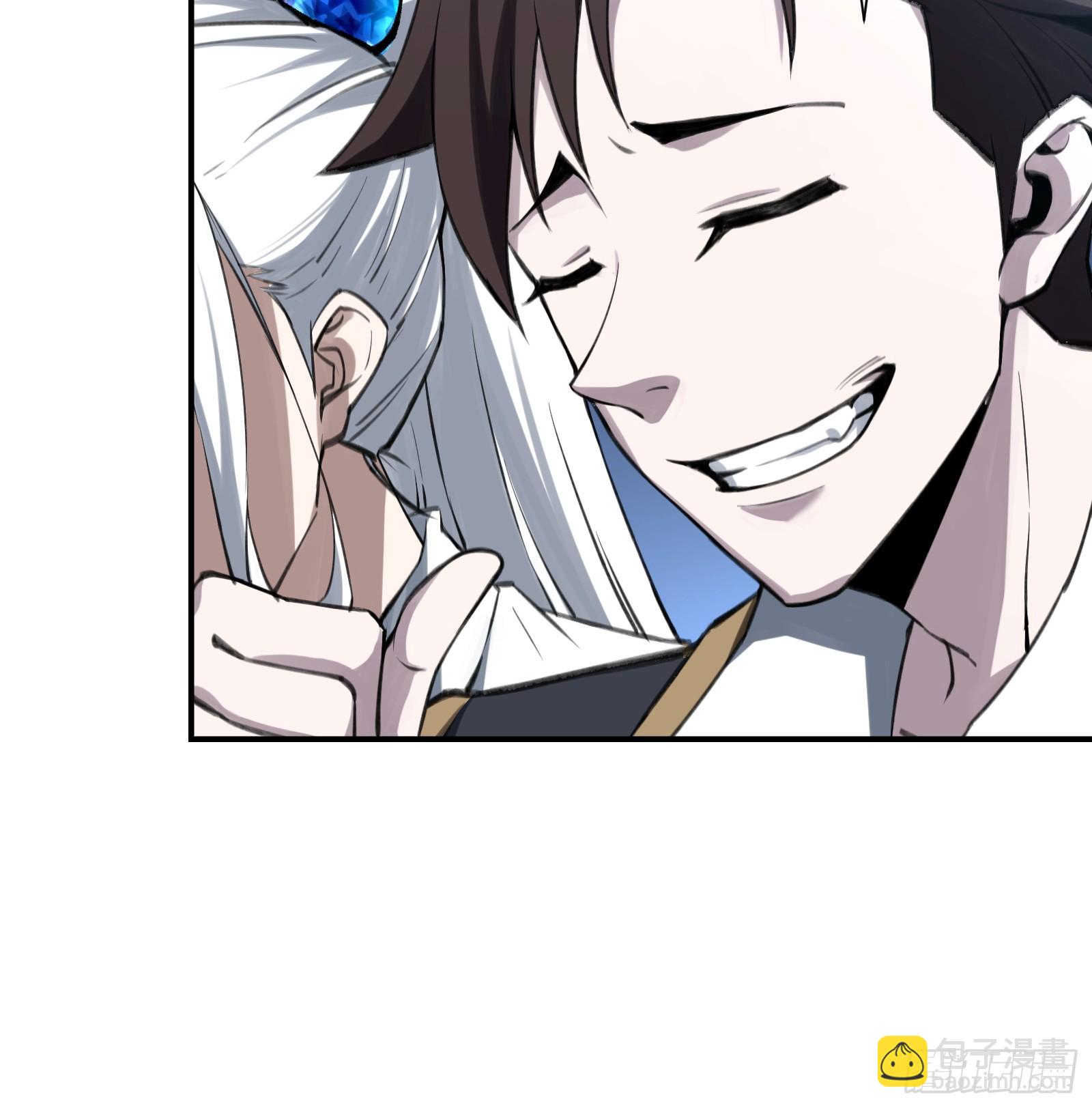 003 神应该既不算保护动物也不算人吧？(1/3)-第4话
