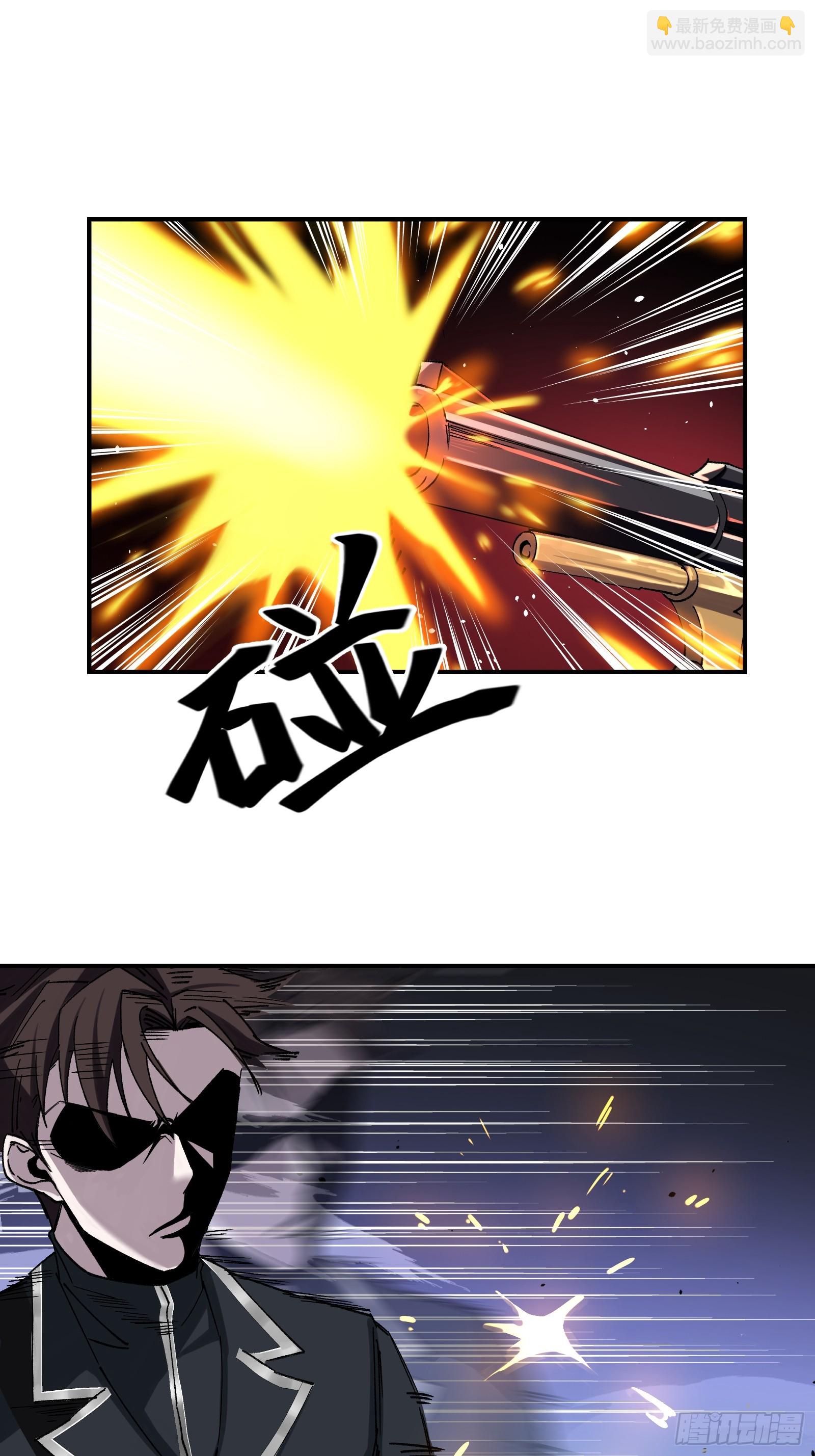 005 我的特效在你们之上-第6话