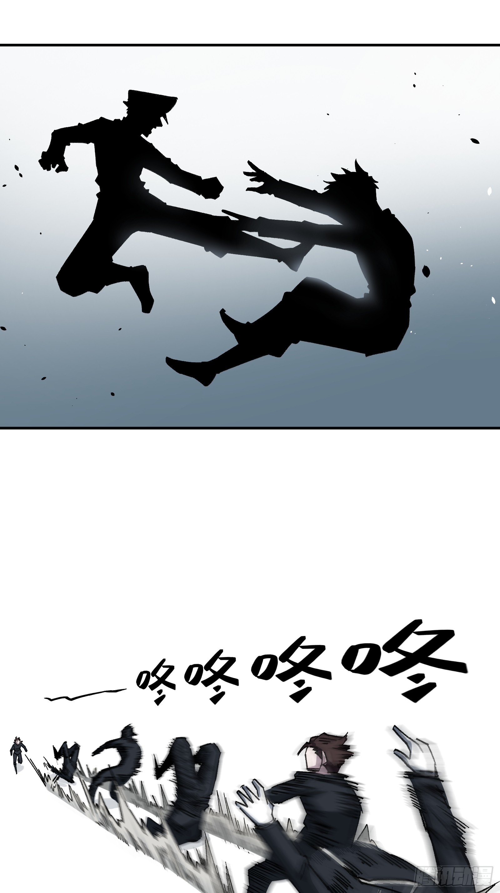 005 我的特效在你们之上-第6话