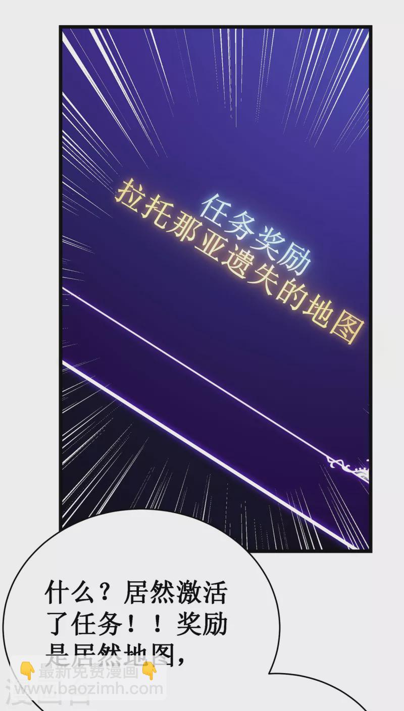 第10话 男人间的战斗(1/2)-第12话