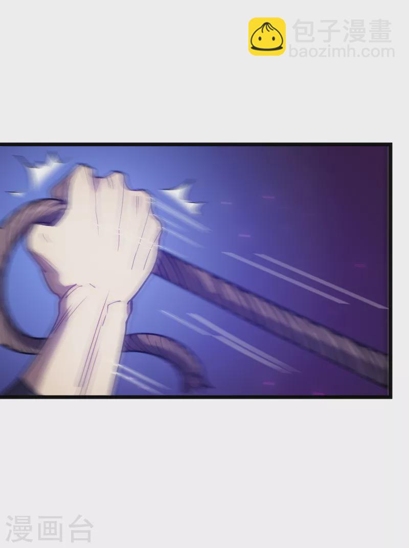 第18话 飞蛾扑火(1/2)-第20话
