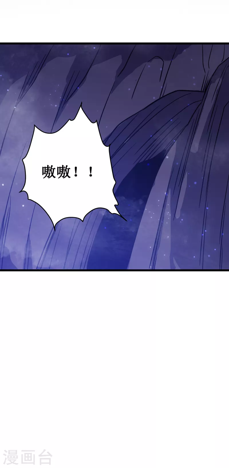 第20话 死亡歌姬(1/2)-第22话