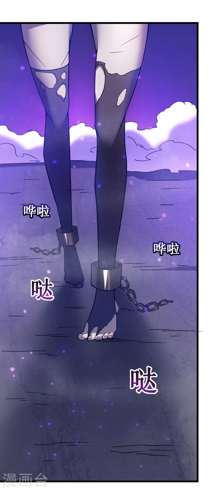第20话 死亡歌姬(1/2)-第22话