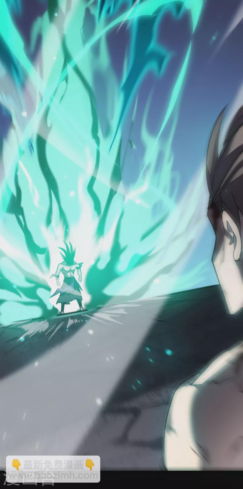 第25话 没用的虫子(1/2)-第28话