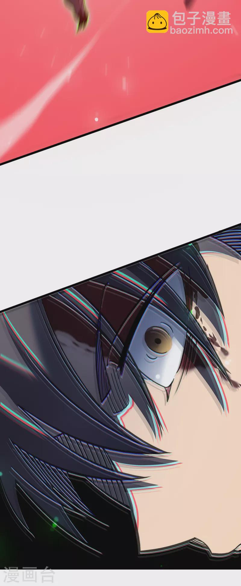 第25话 没用的虫子(1/2)-第28话