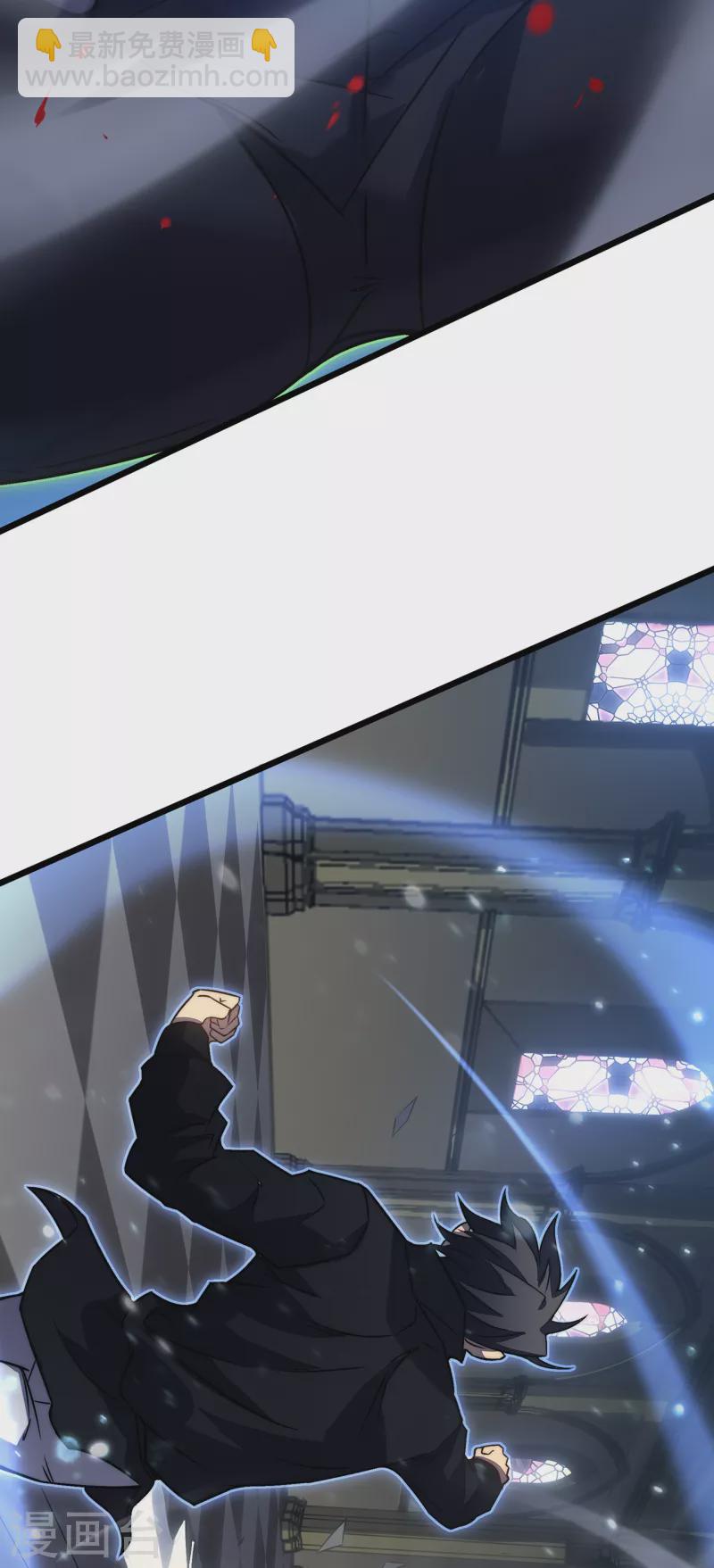第31话 交易(1/2)-第34话