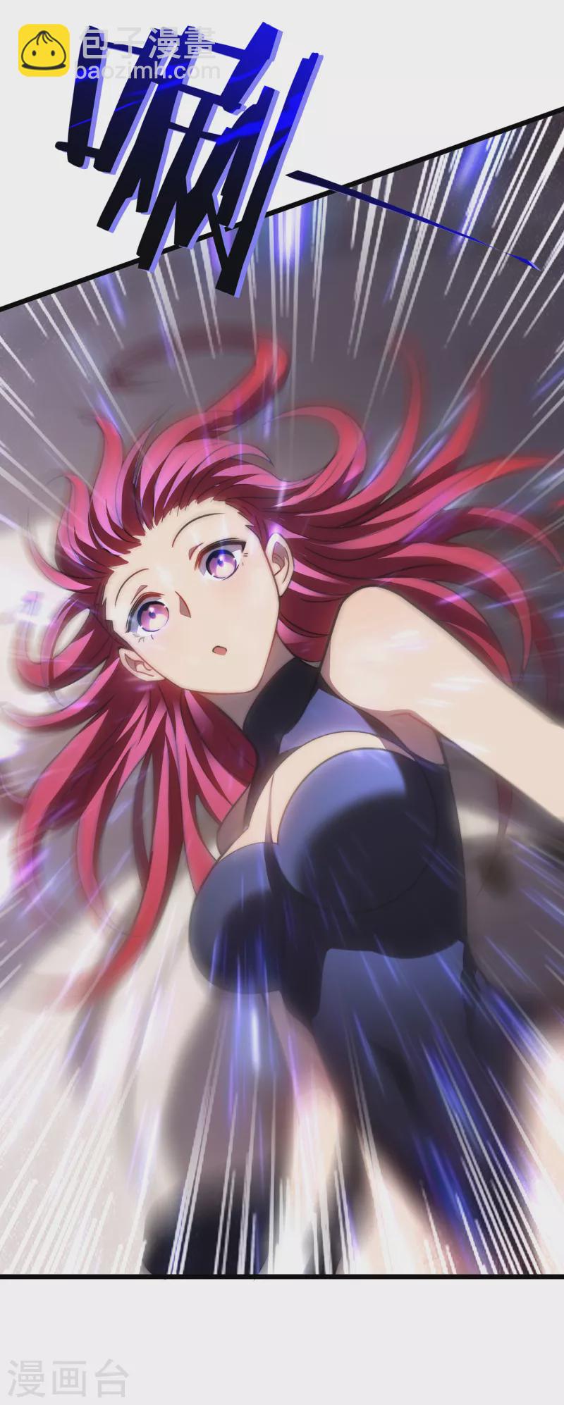 第31话 交易(1/2)-第34话