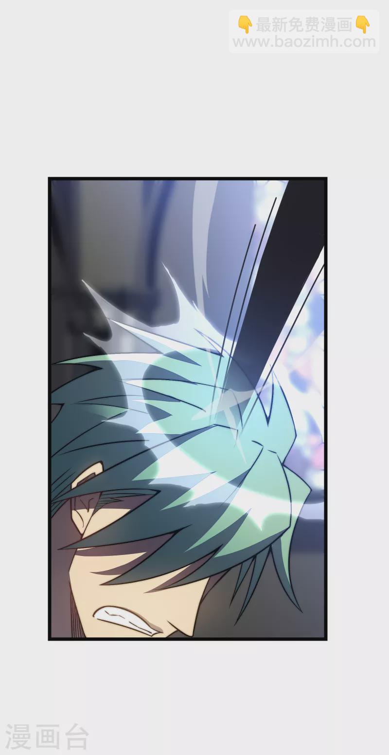 第37话 试炼(1/2)-第40话