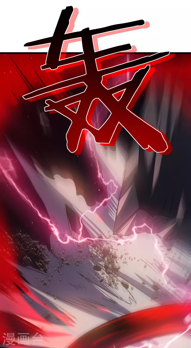 第45话 战斗意志(1/2)-第48话