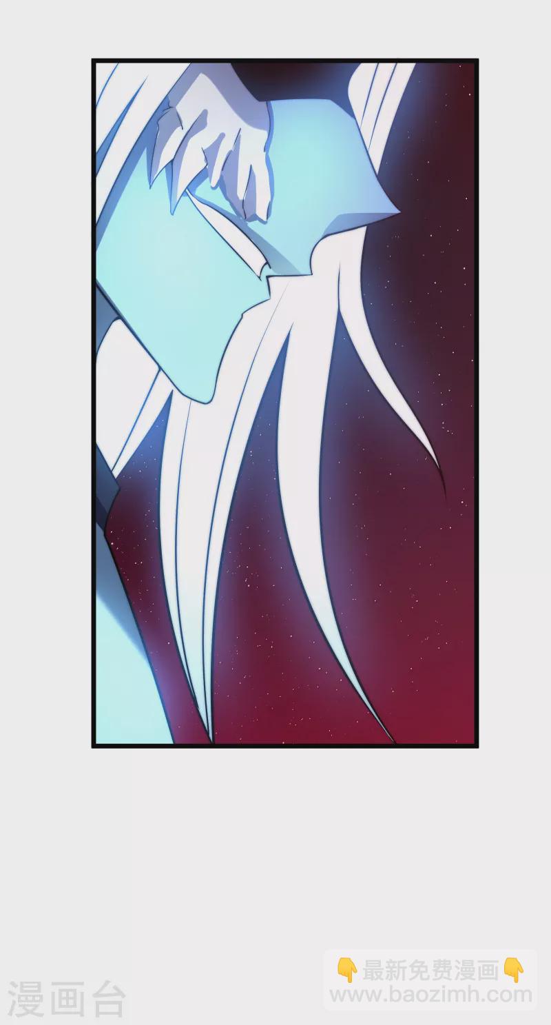 第47话 神力(1/2)-第50话