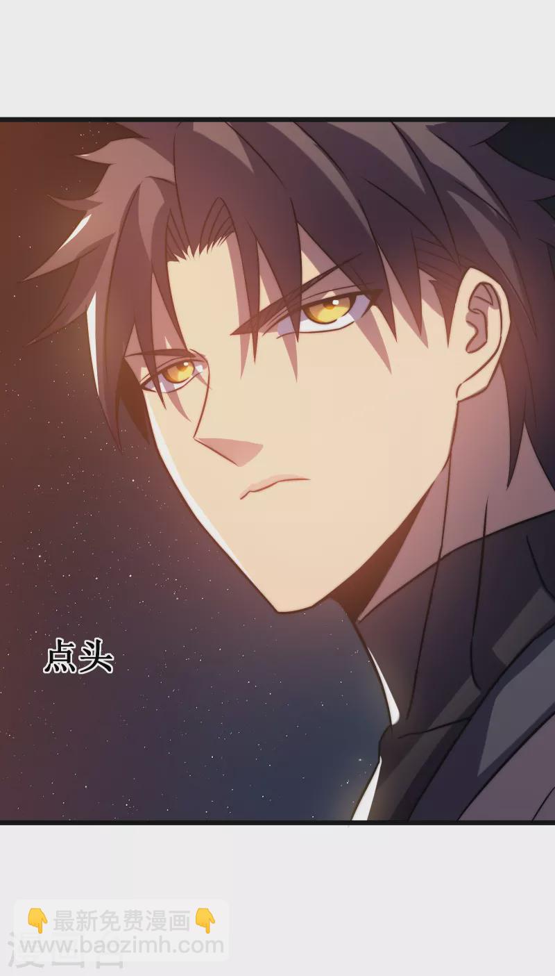 第51话 英雄(1/2)-第54话
