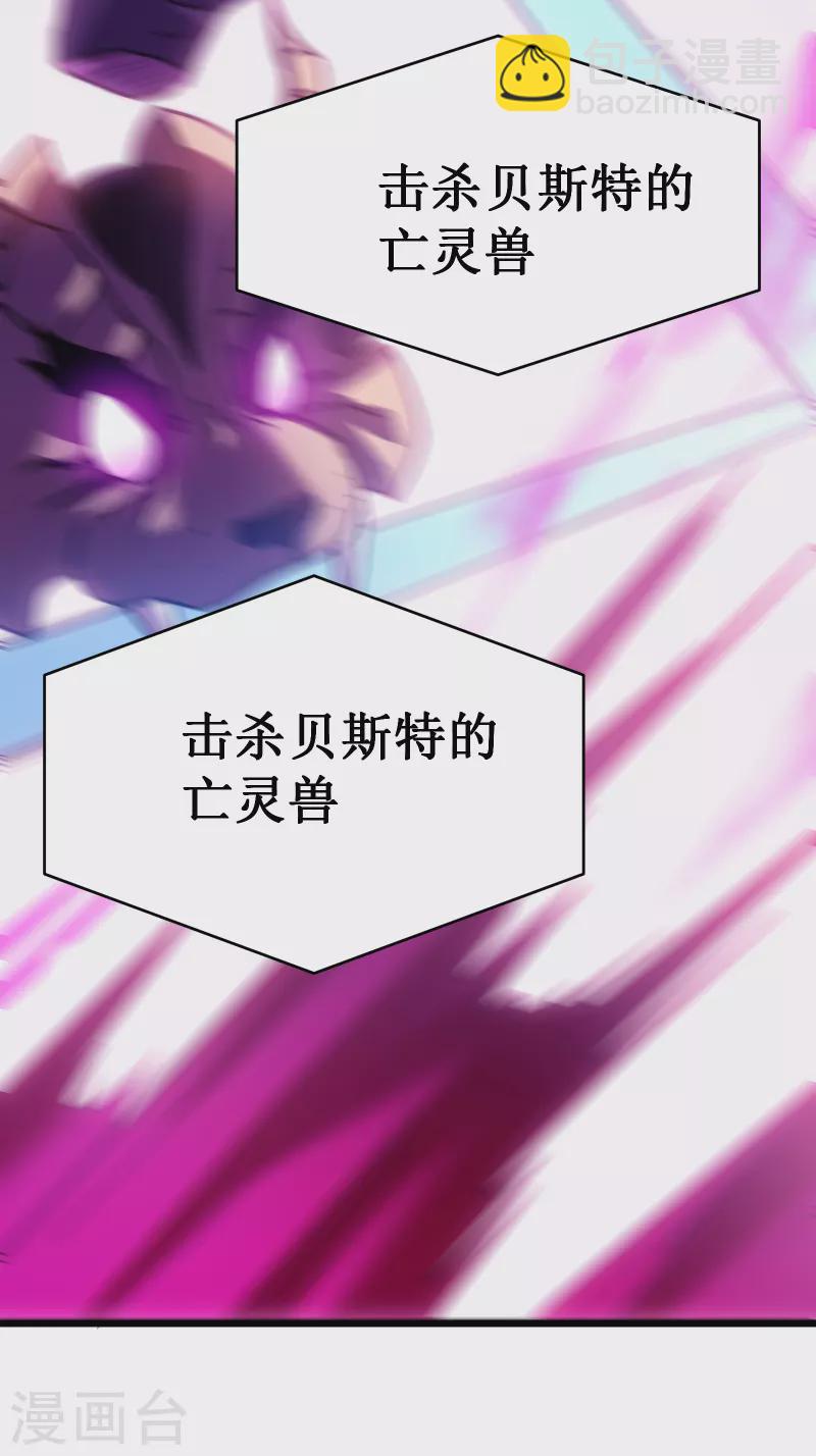 第53话 cosmos(1/2)-第56话