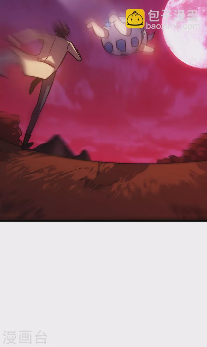 第53话 cosmos(1/2)-第56话