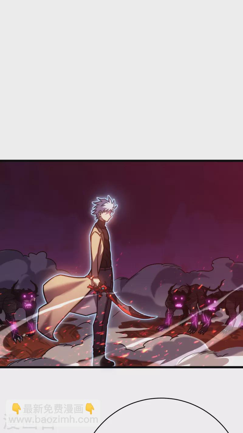 第53话 cosmos(1/2)-第56话
