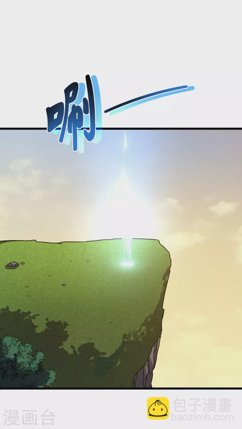 第57话 开箱(1/2)-第60话