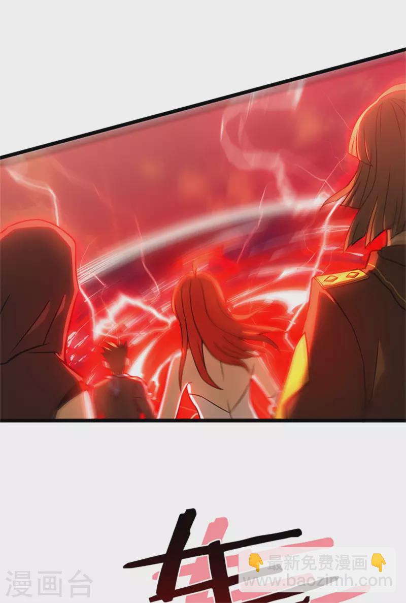 第63话 空间(1/2)-第66话