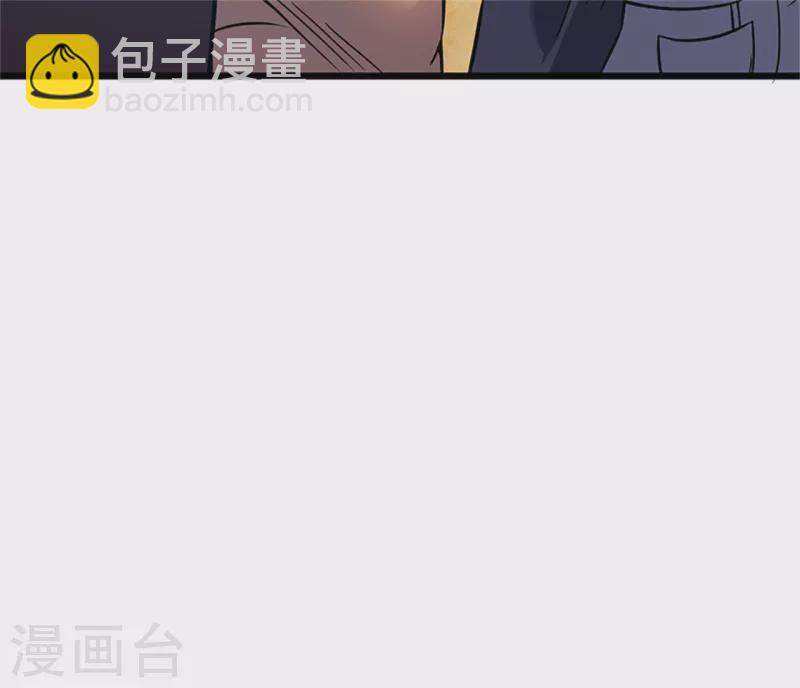 第63话 空间(1/2)-第66话