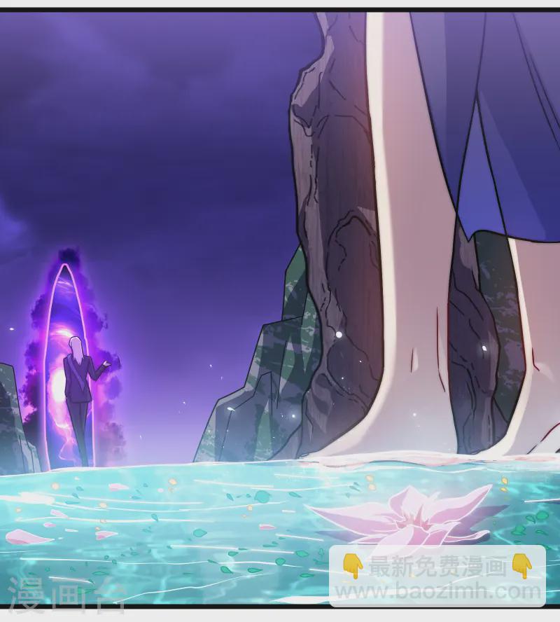 第65话 梦神(1/2)-第68话