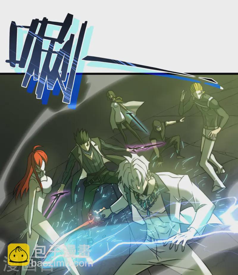 第65话 梦神(1/2)-第68话