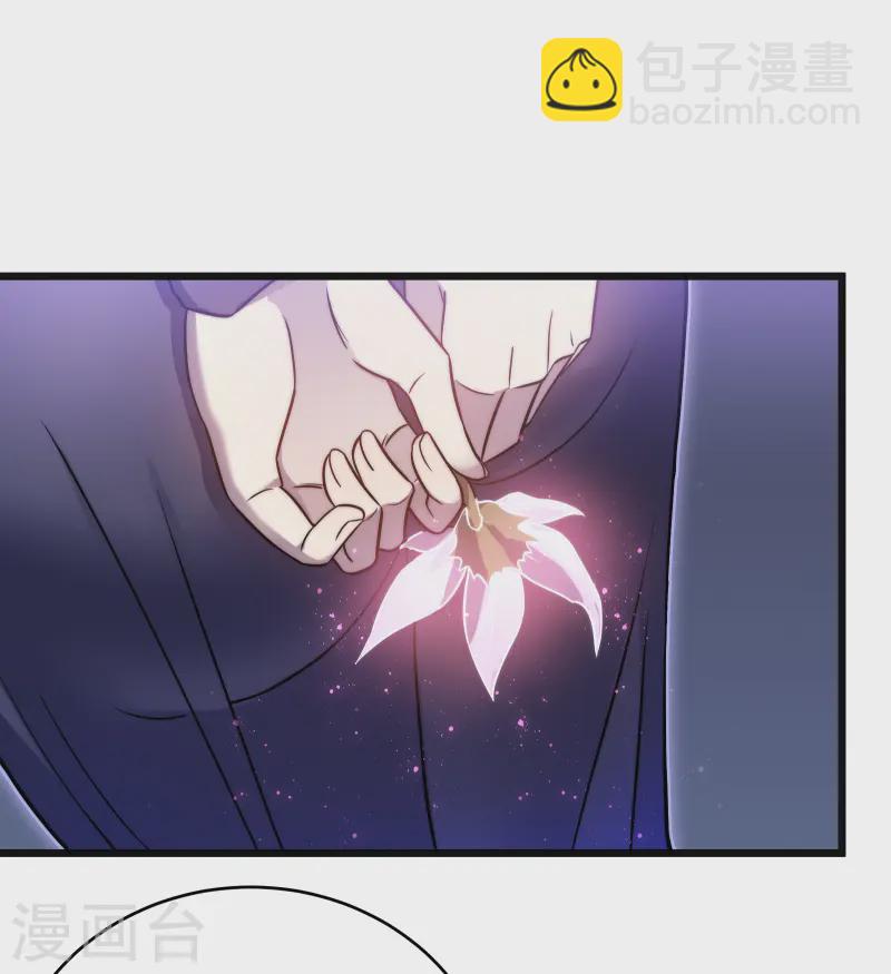 第65话 梦神(1/2)-第68话