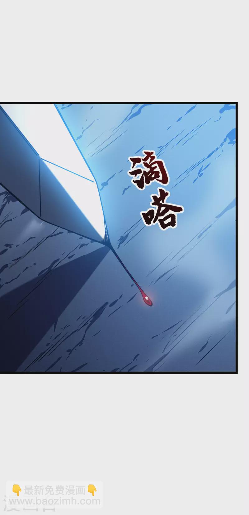 第6话 单方面的游戏(1/2)-第8话