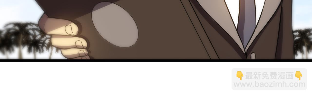 第73话 牢笼(1/5)-第74话