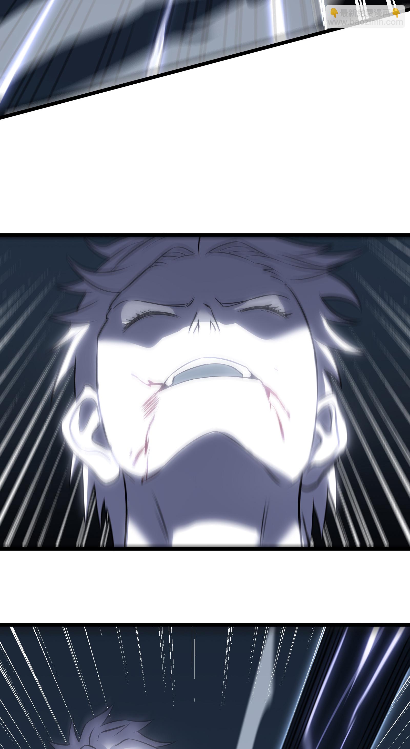 第75话 尊严(1/2)-第78话