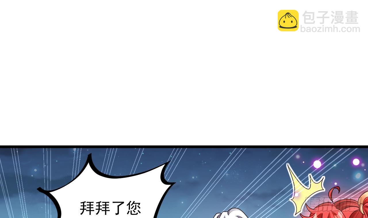 第11话 酷刑-第12话