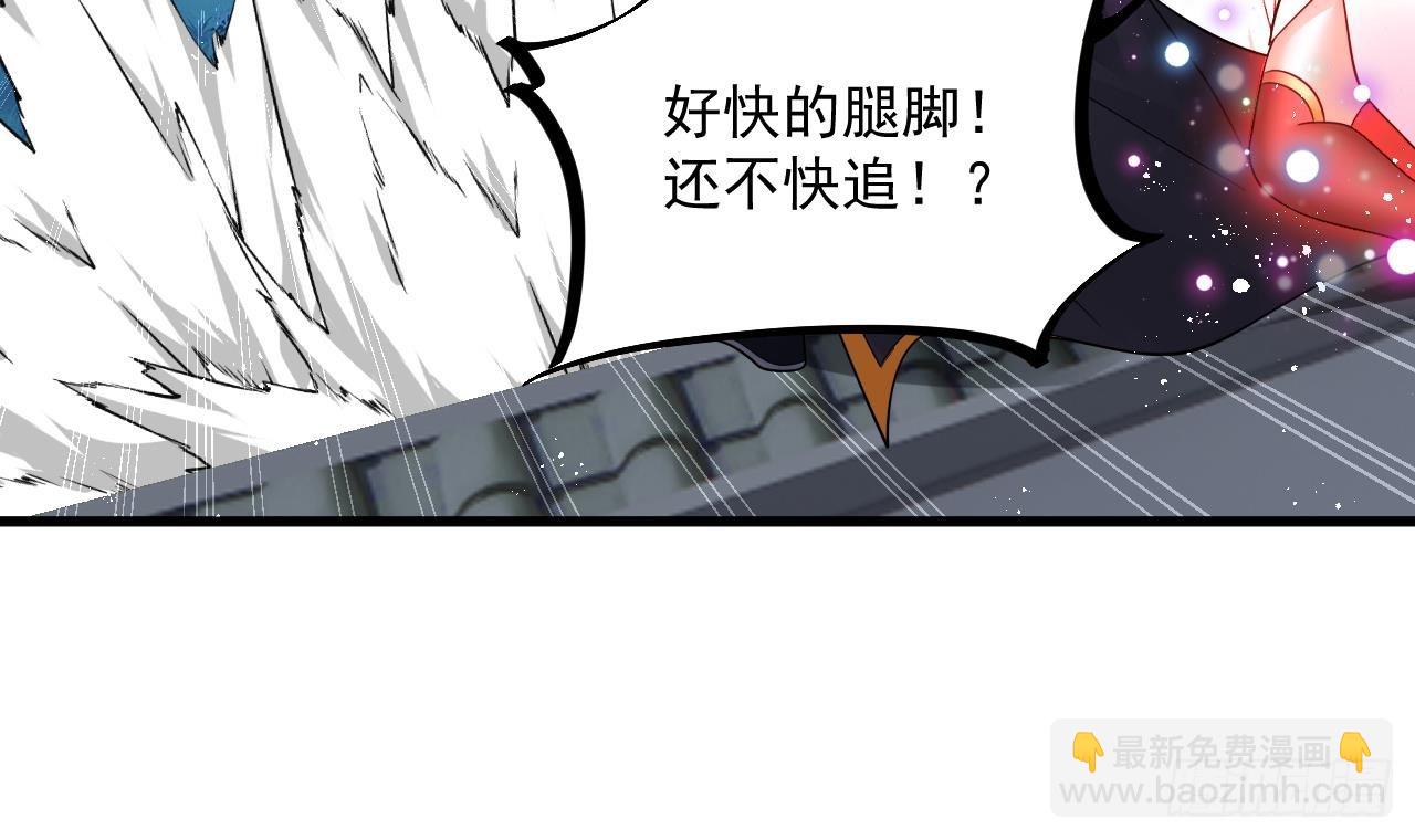 第11话 酷刑-第12话