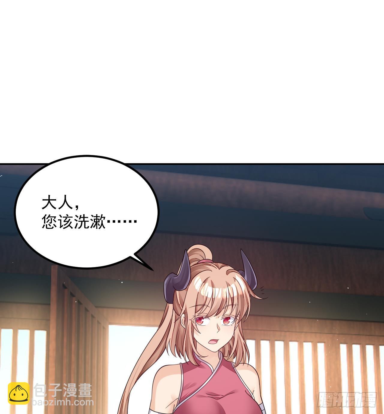 第13话 就住这里吧(1/2)-第14话