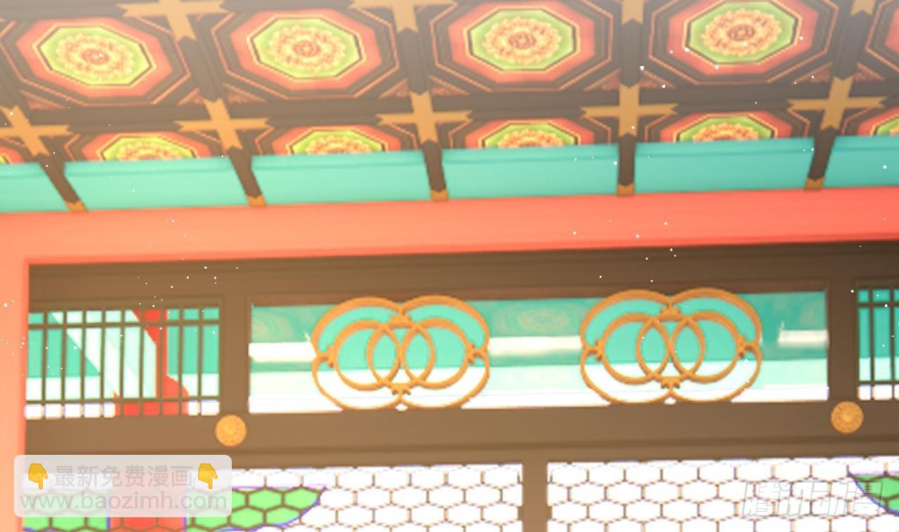 第13话 就住这里吧(1/2)-第14话