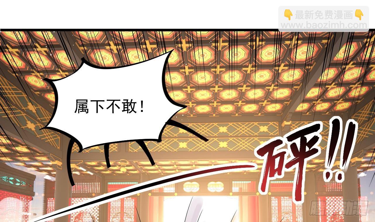 第13话 就住这里吧(1/2)-第14话