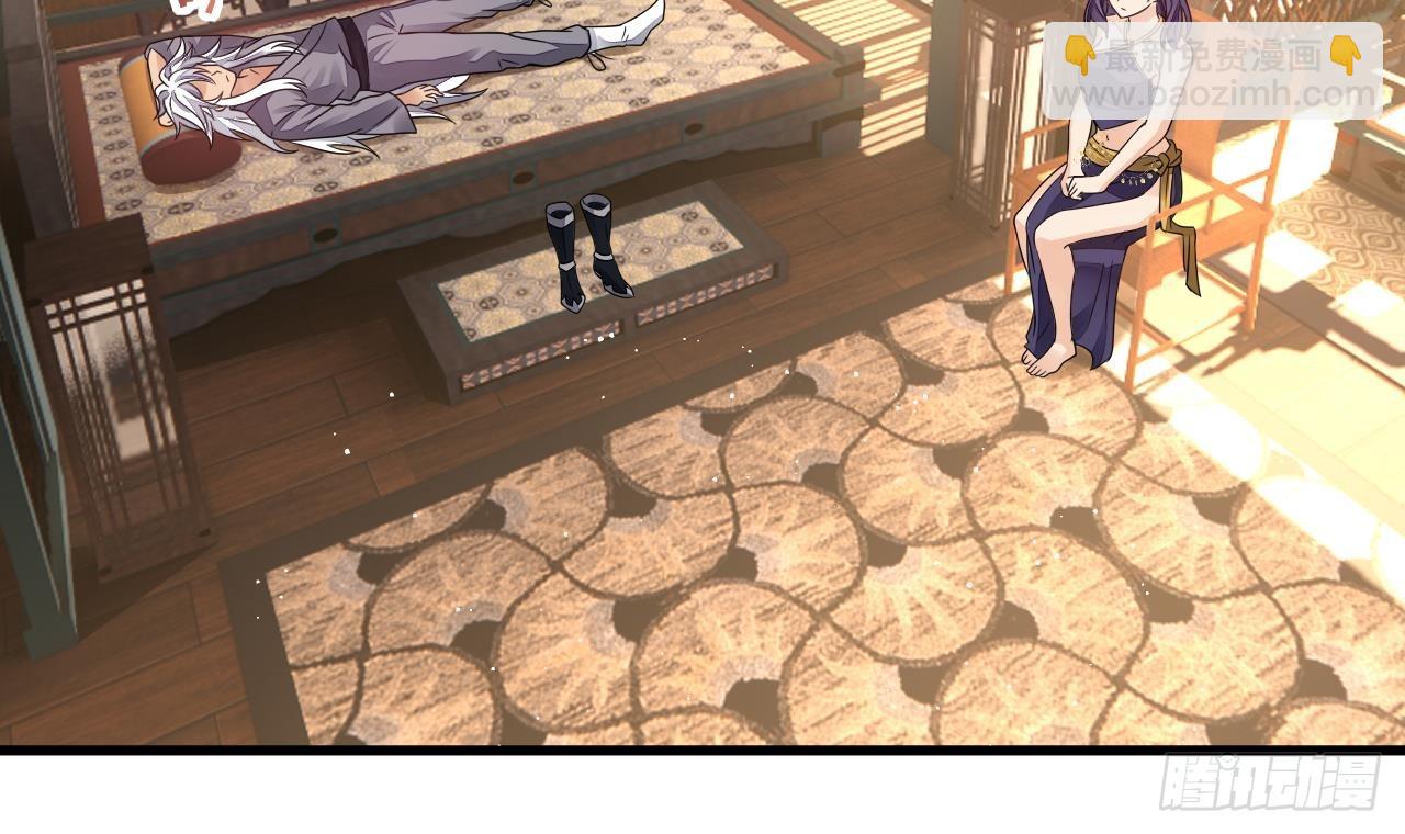第13话 就住这里吧(1/2)-第14话