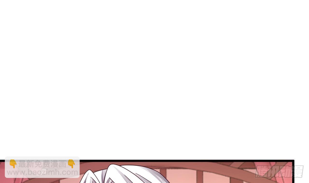 第15话 师妹啊，你就从了师哥吧(1/2)-第16话