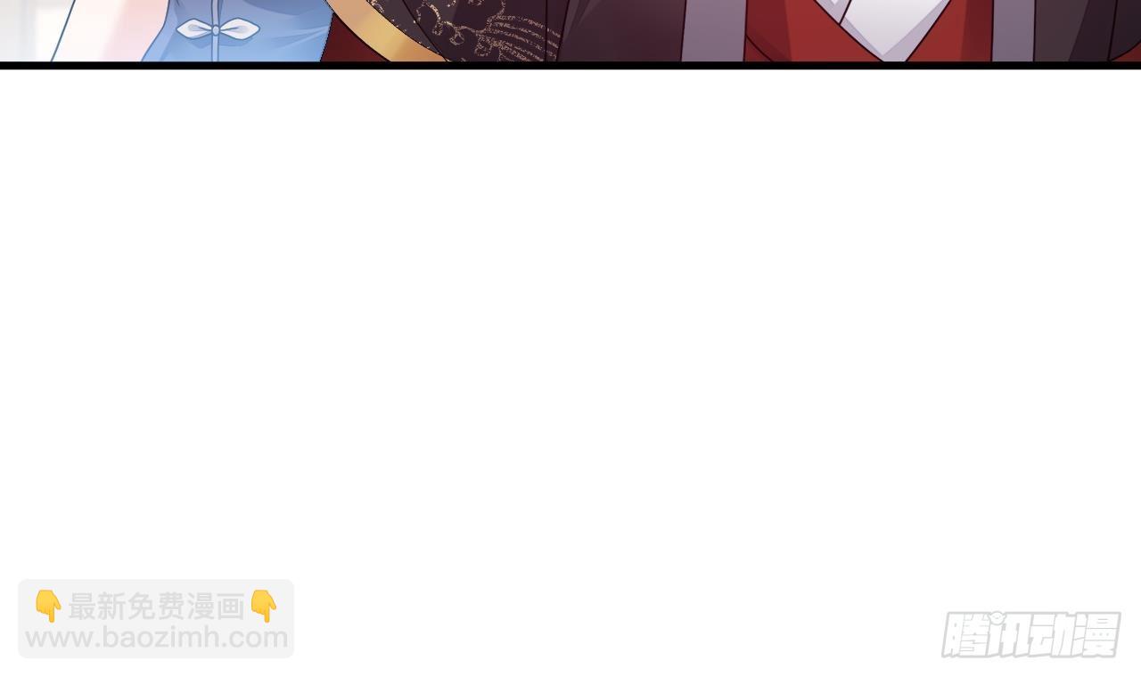 第15话 师妹啊，你就从了师哥吧(1/2)-第16话