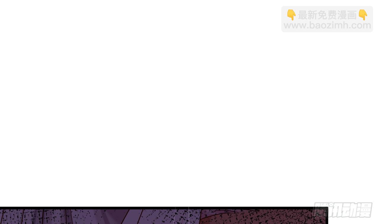 第17话 黑店！必须要砸！(1/2)-第18话