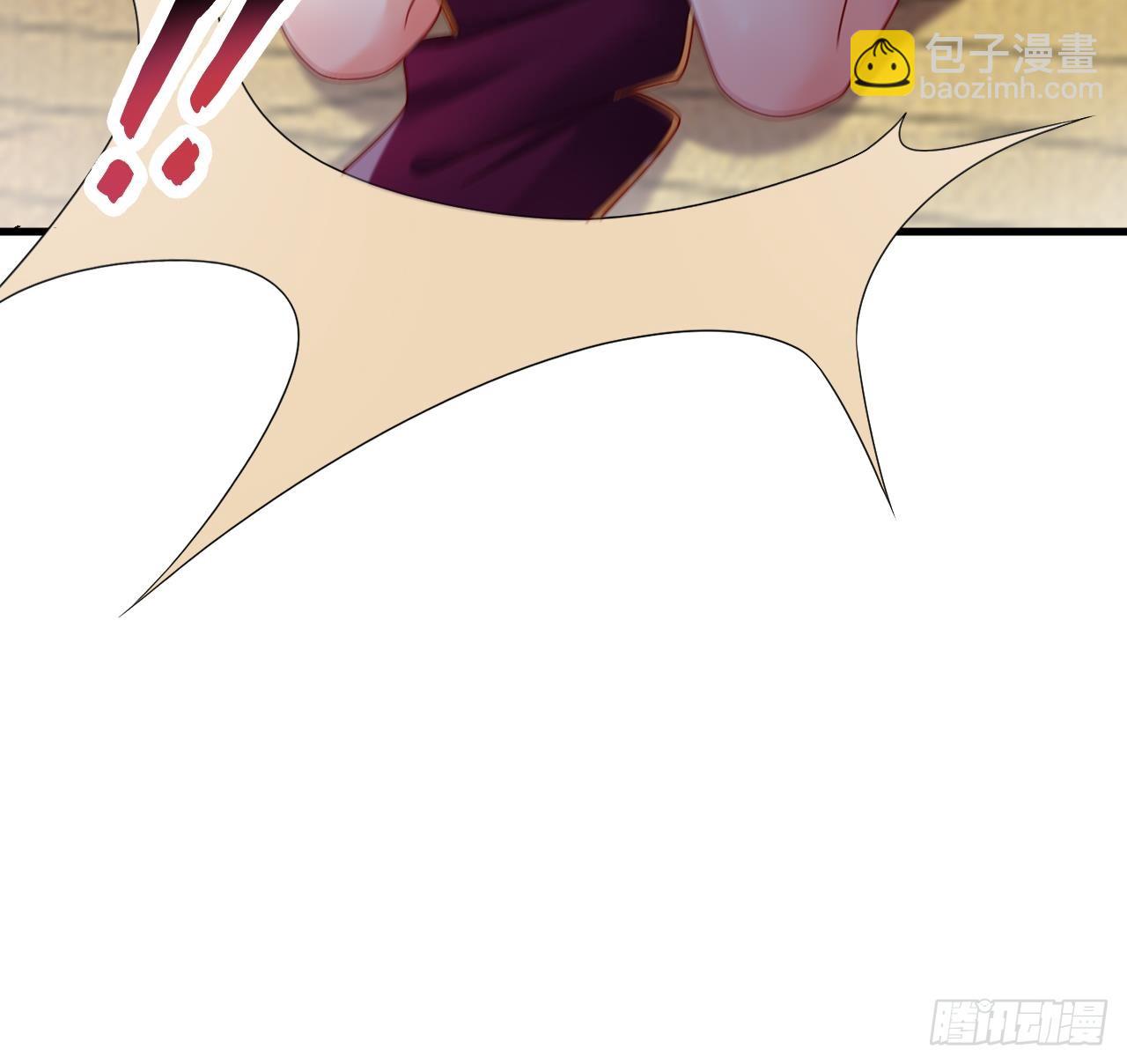 第17话 黑店！必须要砸！(1/2)-第18话