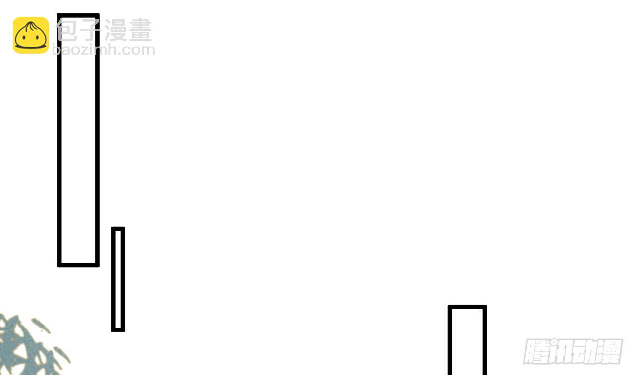 第17话 黑店！必须要砸！(1/2)-第18话