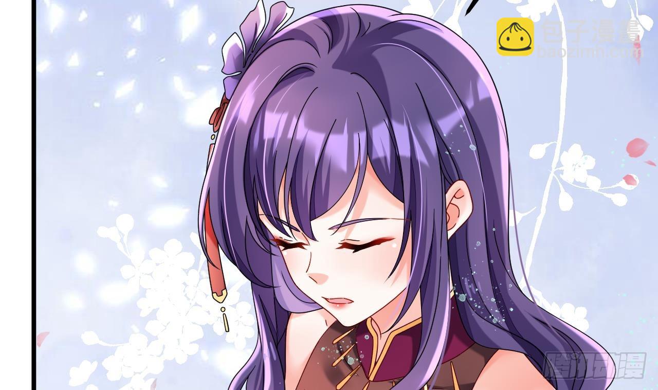 第17话 黑店！必须要砸！(1/2)-第18话