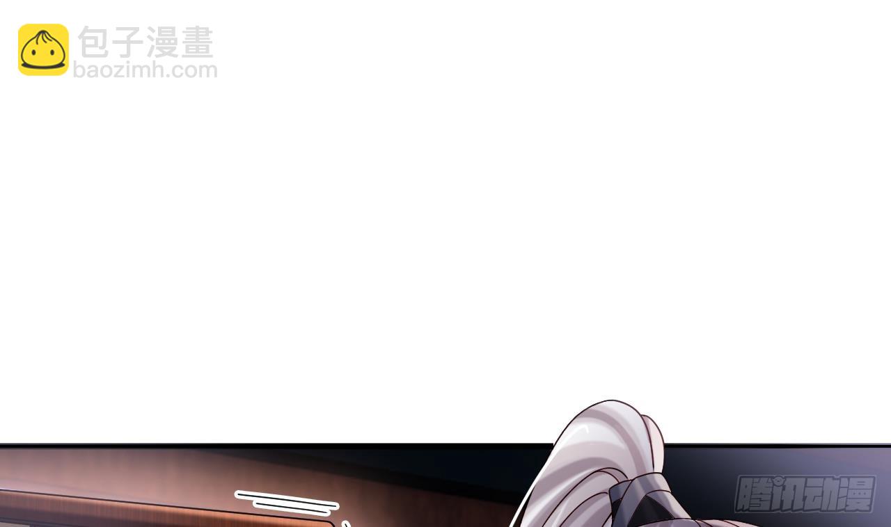 第19话 成功混入(1/2)-第20话