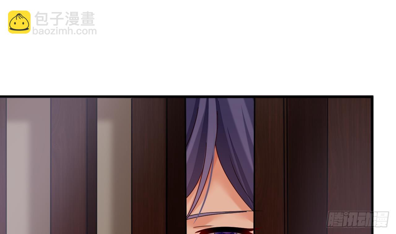 第19话 成功混入(1/2)-第20话